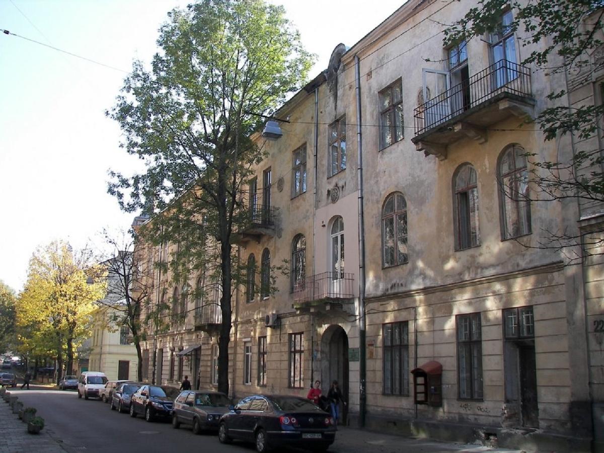 Apartamenty On Konyskogo5\1 Lviv Exterior photo